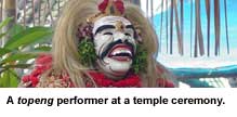 topeng performer